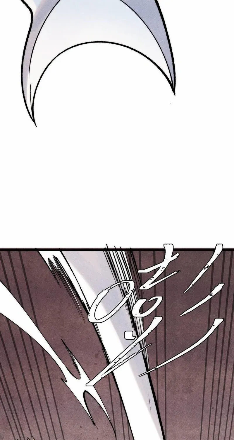All Hail the Sect Leader Zinmanga X Chapter 301 Page 4