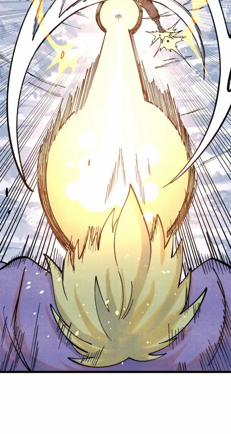 All Hail the Sect Leader Zinmanga X Chapter 301 Page 17