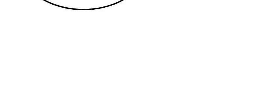 All Hail the Sect Leader Zinmanga X Chapter 280 Page 57