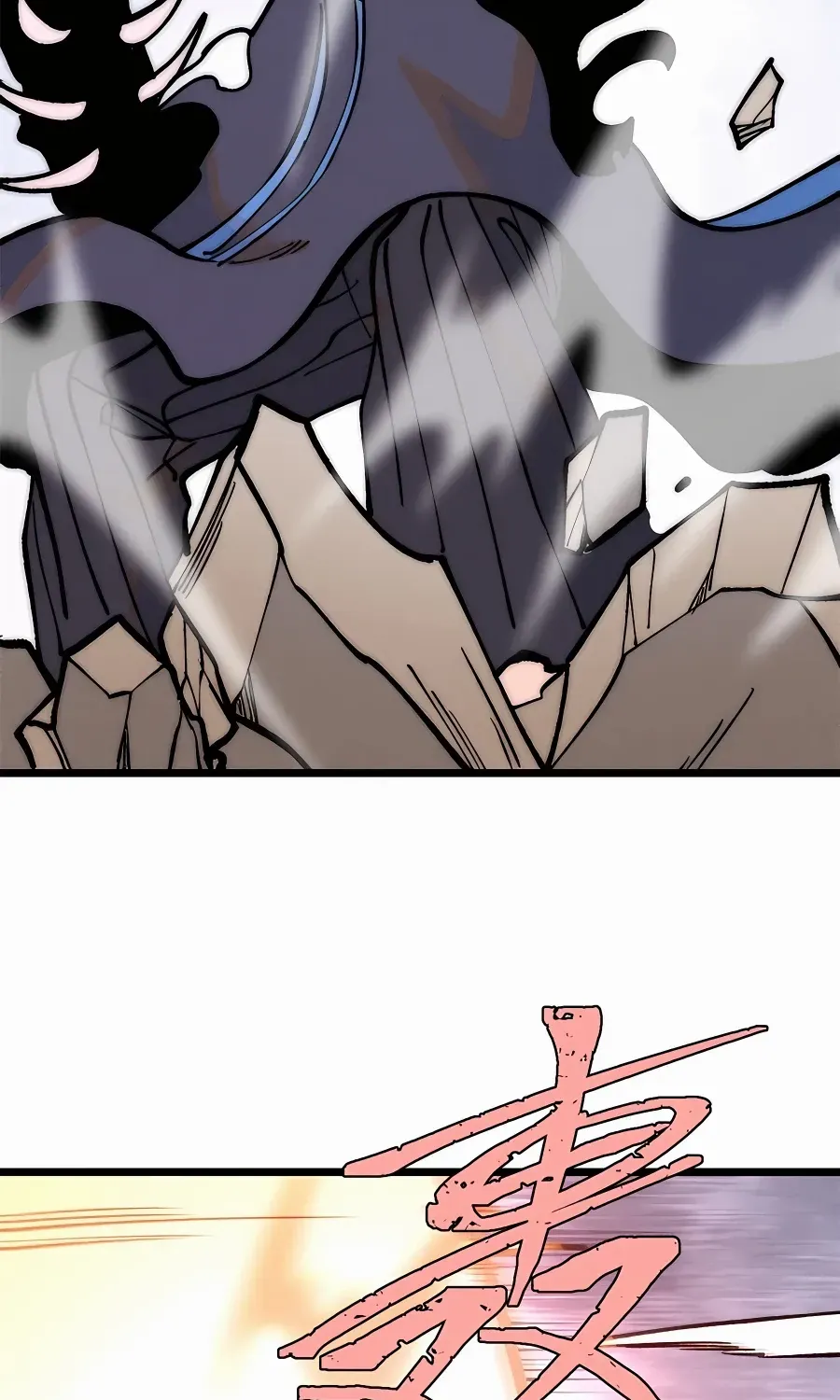 All Hail the Sect Leader Zinmanga X Chapter 257 Page 13