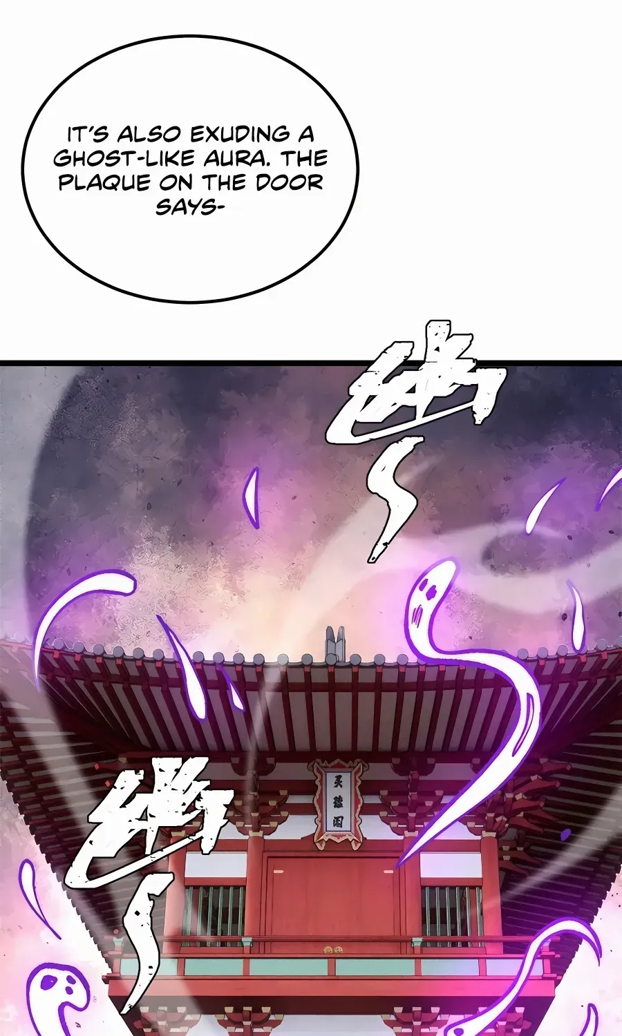 All Hail the Sect Leader Zinmanga X Chapter 257 Page 66