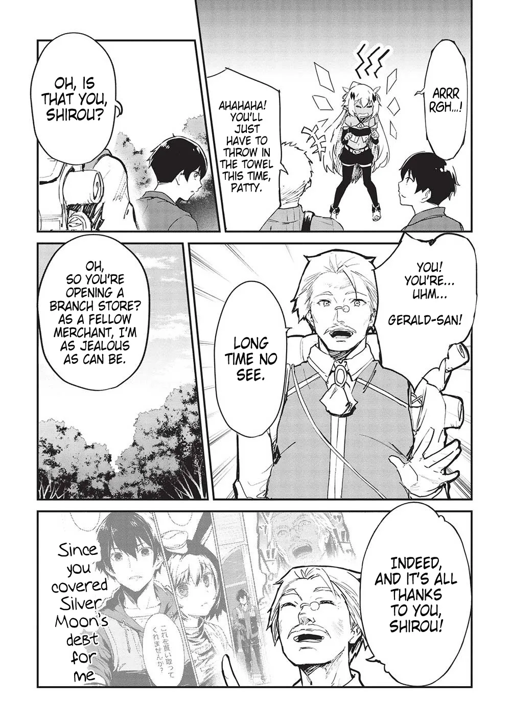 Itsudemo Jitaku Ni Kaerareru Ore Wa, Isekai De Gyoushounin O Hajimemashita Zinmanga X Chapter 41 Page 8