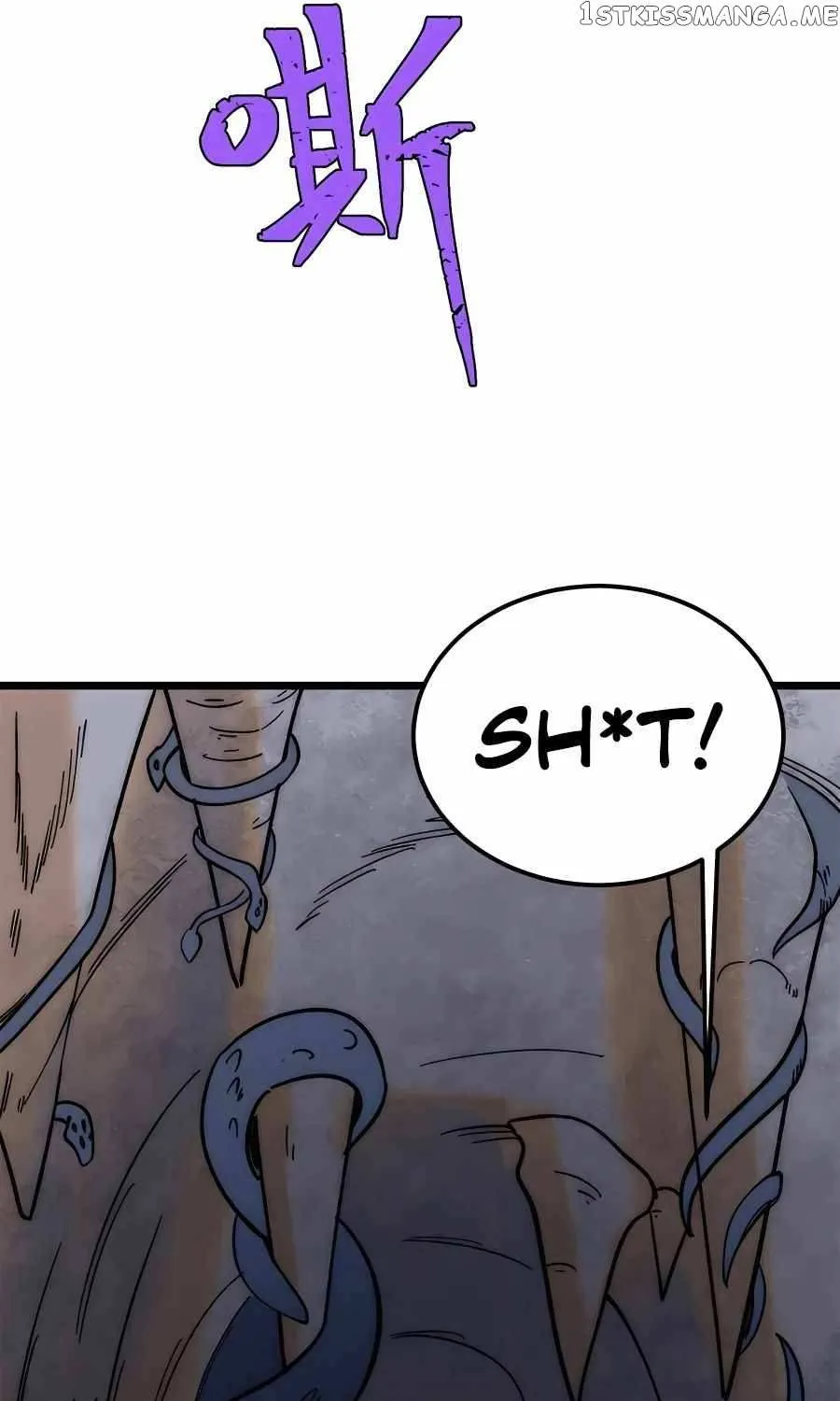 All Hail the Sect Leader Zinmanga X Chapter 233 Page 21