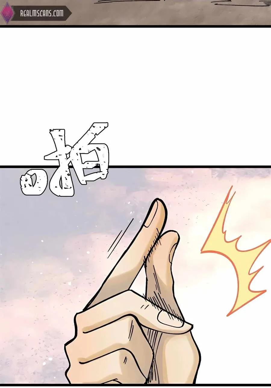 All Hail the Sect Leader Zinmanga X Chapter 213 Page 65