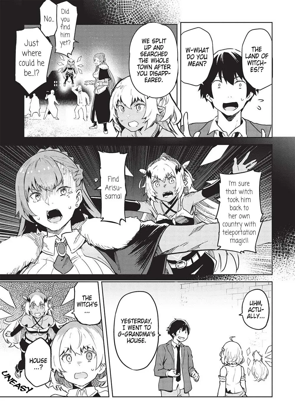 Itsudemo Jitaku Ni Kaerareru Ore Wa, Isekai De Gyoushounin O Hajimemashita Zinmanga X Chapter 39 Page 5