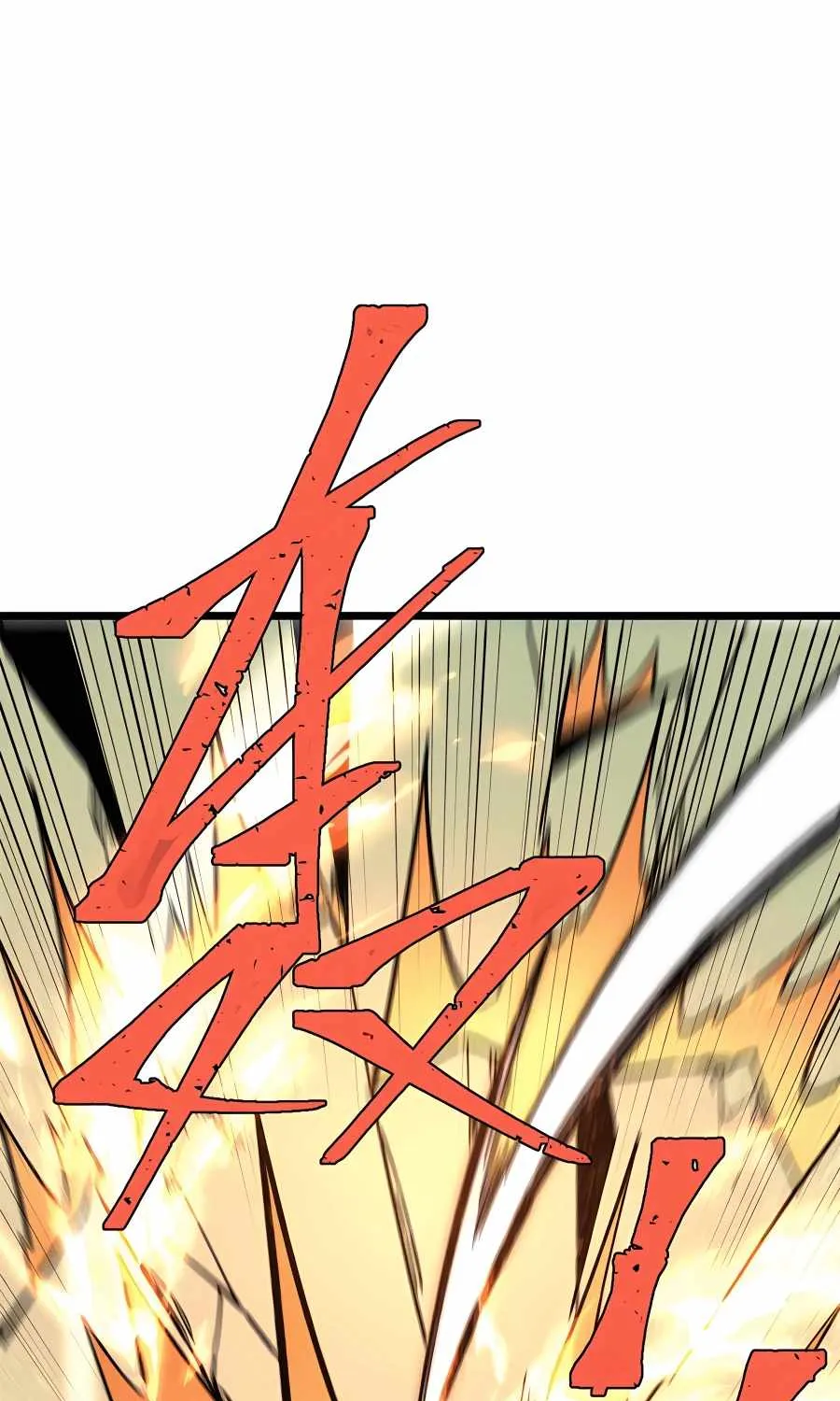 All Hail the Sect Leader Zinmanga X Chapter 182 Page 43