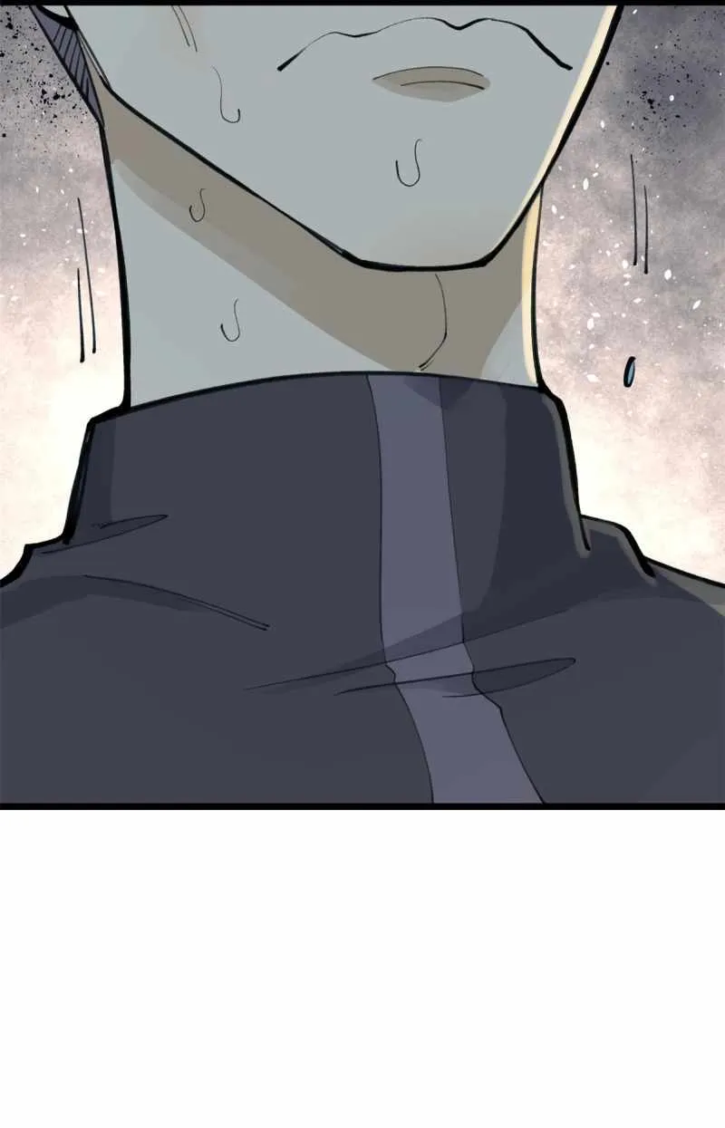All Hail the Sect Leader Zinmanga X Chapter 153 Page 71