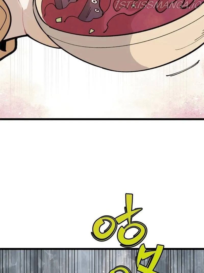 All Hail the Sect Leader Zinmanga X Chapter 146 Page 23