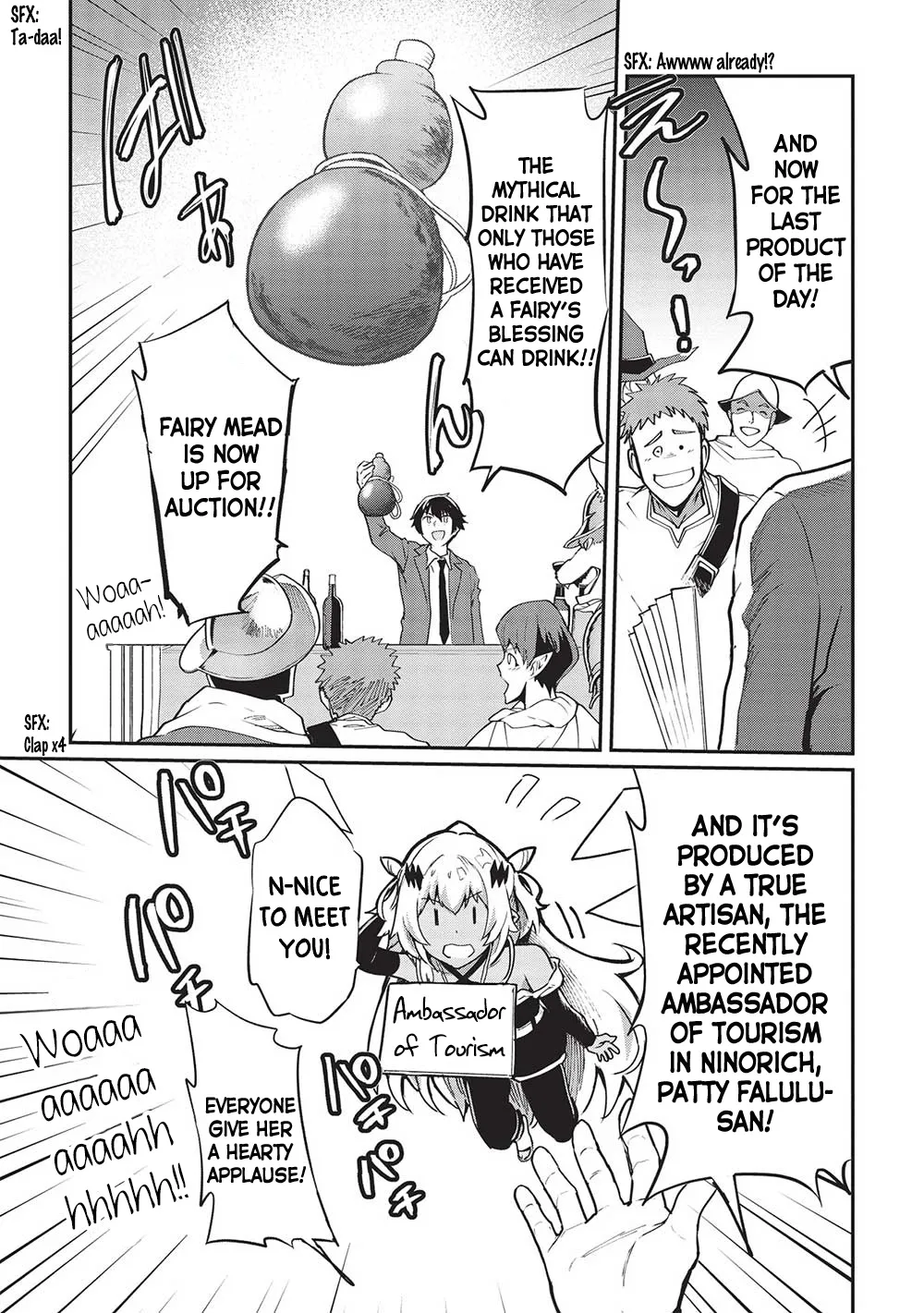 Itsudemo Jitaku Ni Kaerareru Ore Wa, Isekai De Gyoushounin O Hajimemashita Zinmanga X Chapter 36 Page 13
