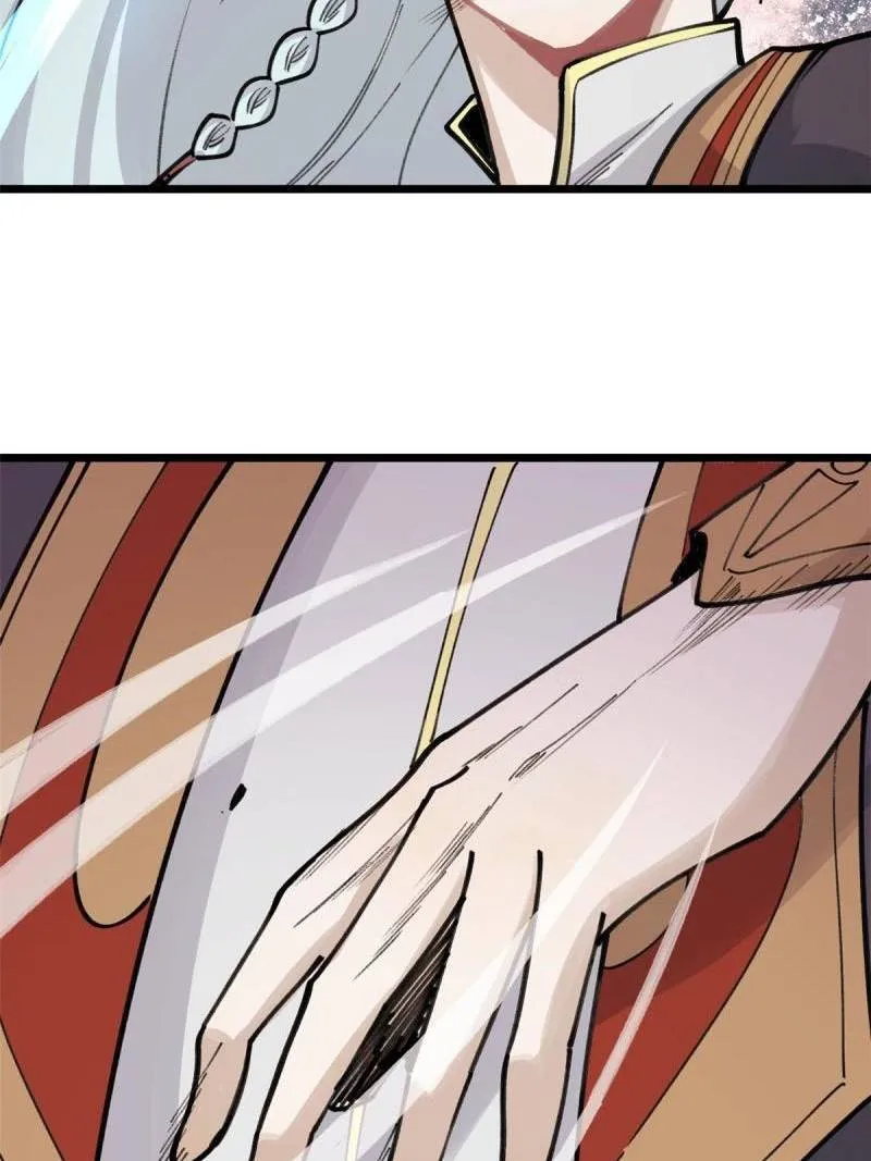 All Hail the Sect Leader Zinmanga X Chapter 142 Page 13