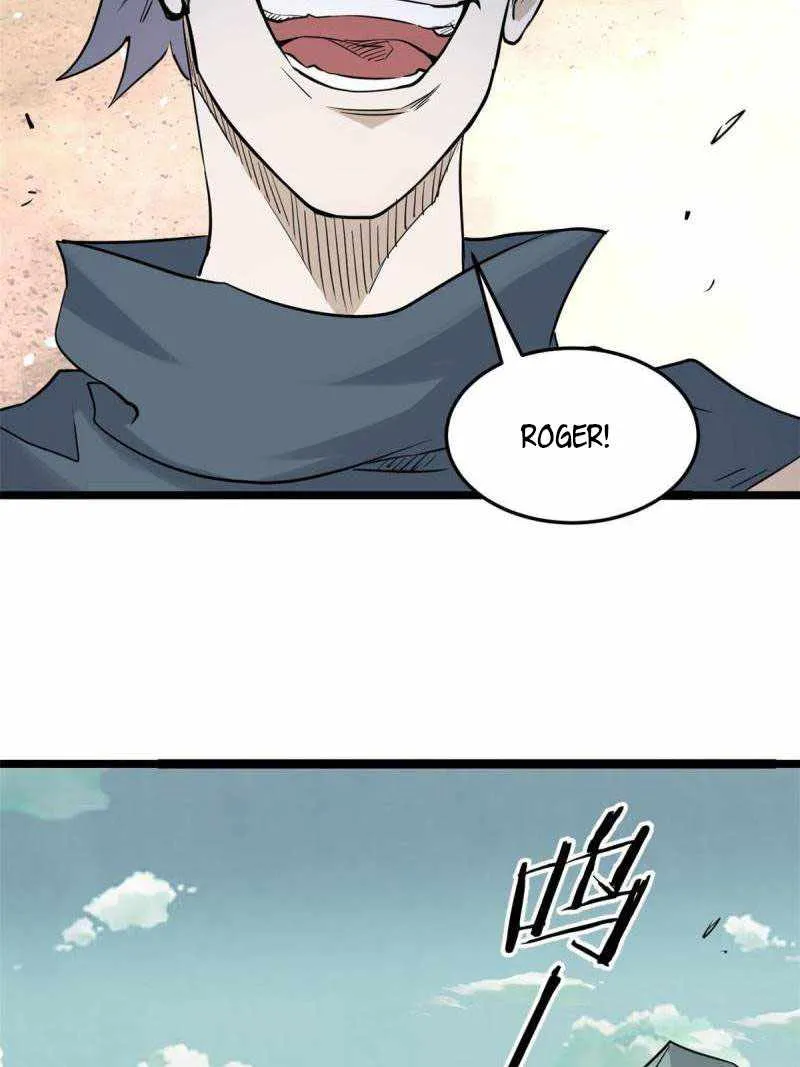 All Hail the Sect Leader Zinmanga X Chapter 128 Page 21