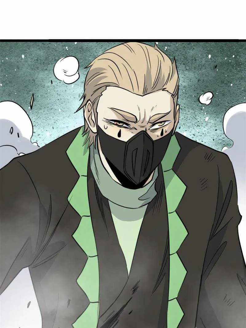 All Hail the Sect Leader Zinmanga X Chapter 128 Page 56