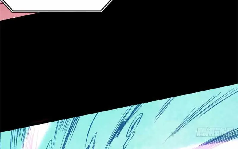 All Hail the Sect Leader Zinmanga X Chapter 122 Page 22