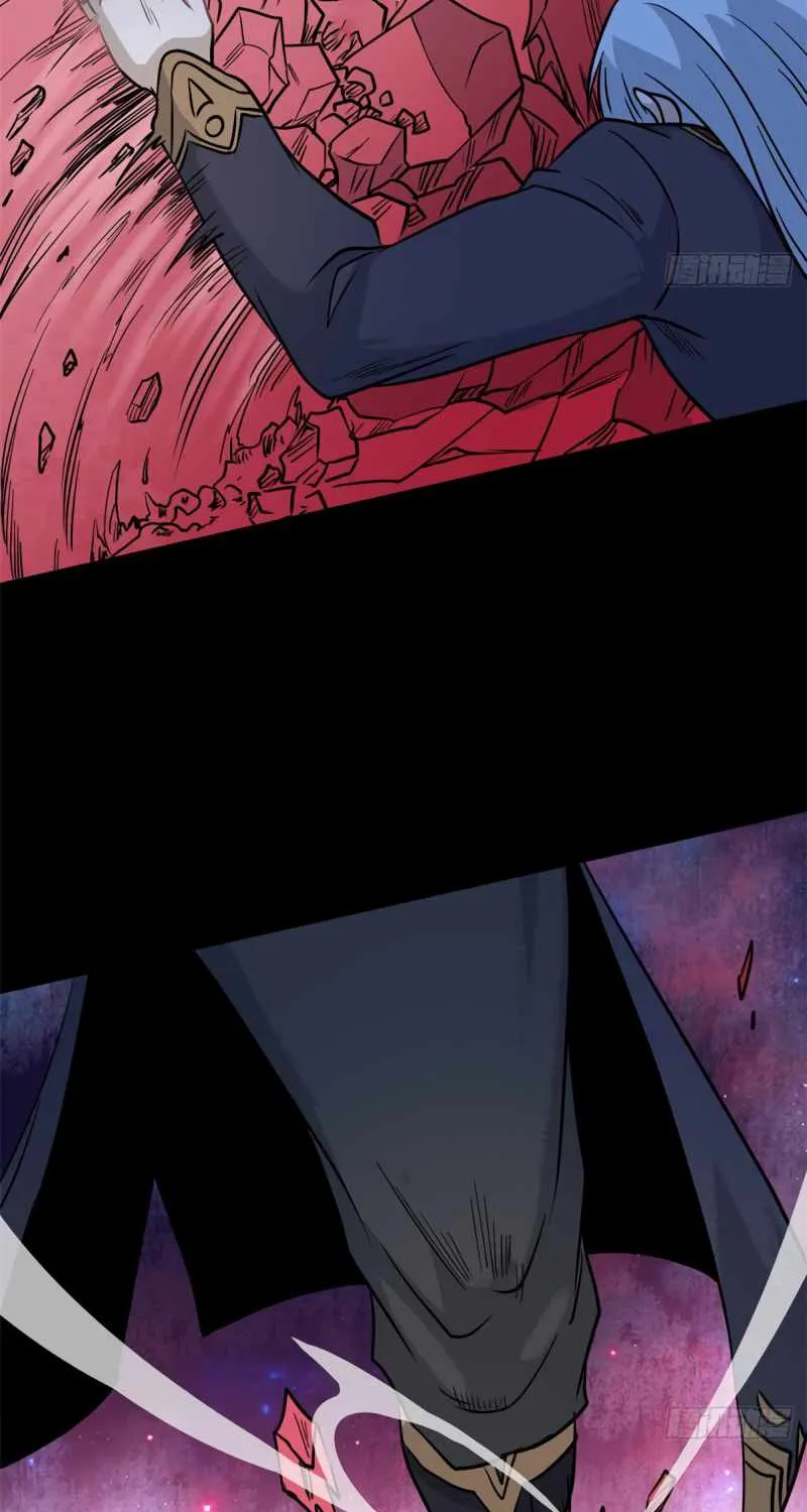 All Hail the Sect Leader Zinmanga X Chapter 122 Page 29