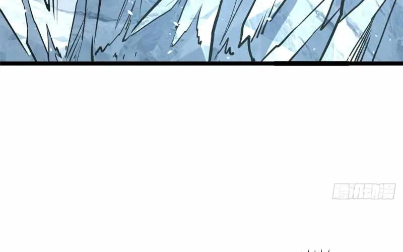 All Hail the Sect Leader Zinmanga X Chapter 105 Page 55