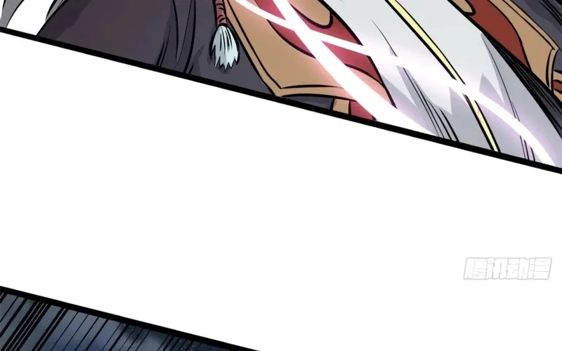 All Hail the Sect Leader Zinmanga X Chapter 104 Page 59