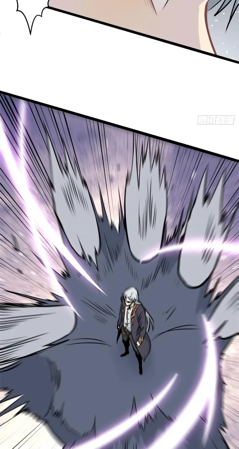 All Hail the Sect Leader Zinmanga X Chapter 104 Page 62