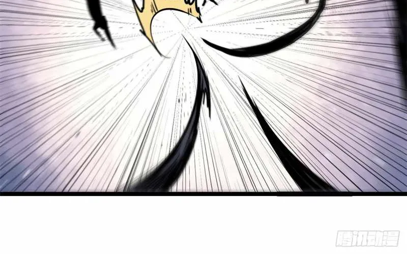 All Hail the Sect Leader Zinmanga X Chapter 103 Page 55