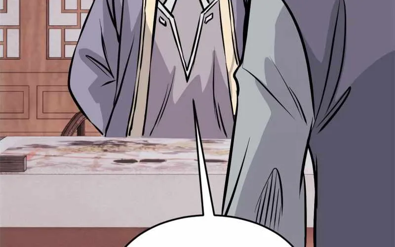 All Hail the Sect Leader Zinmanga X Chapter 97 Page 15