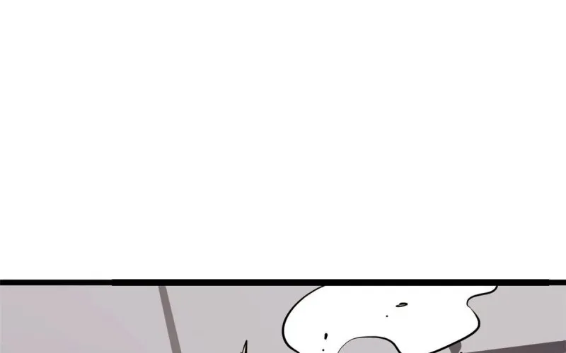 All Hail the Sect Leader Zinmanga X Chapter 95 Page 59