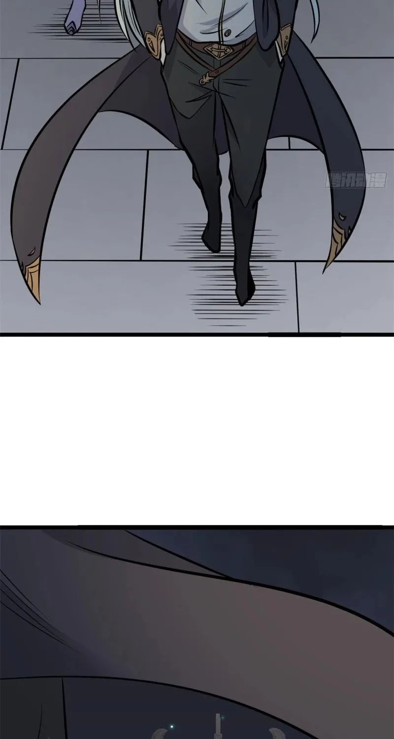 All Hail the Sect Leader Zinmanga X Chapter 94 Page 56