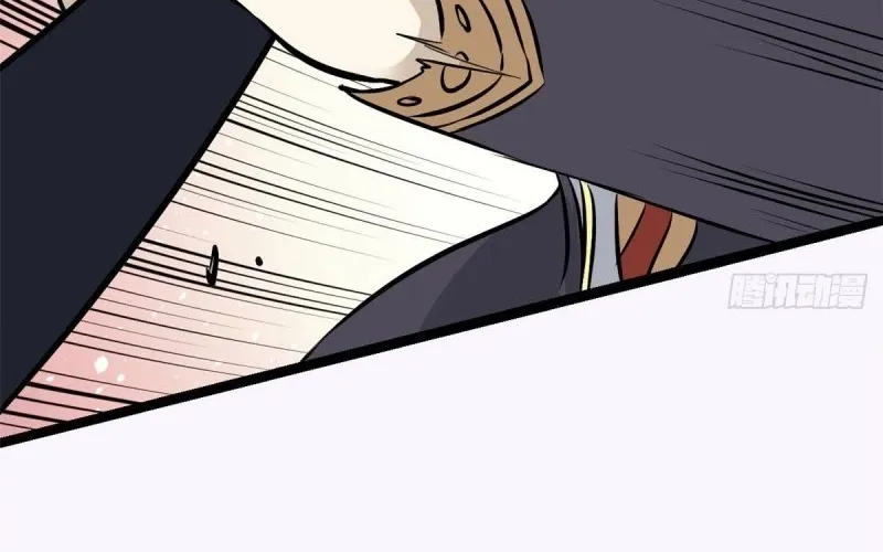 All Hail the Sect Leader Zinmanga X Chapter 93 Page 29