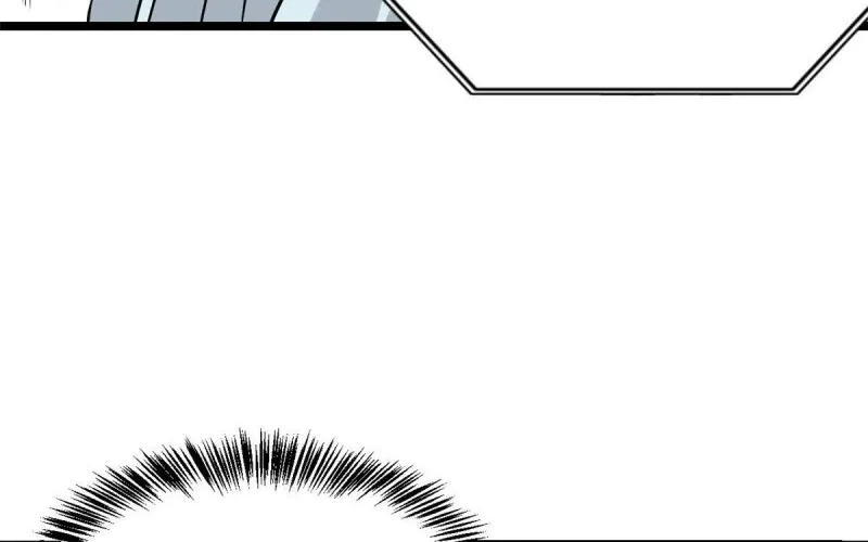 All Hail the Sect Leader Zinmanga X Chapter 92 Page 59