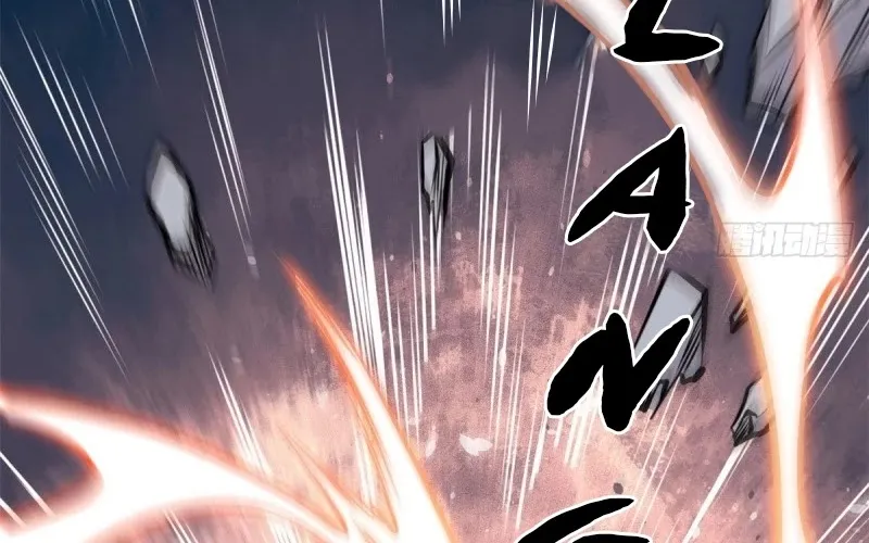 All Hail the Sect Leader Zinmanga X Chapter 92 Page 63