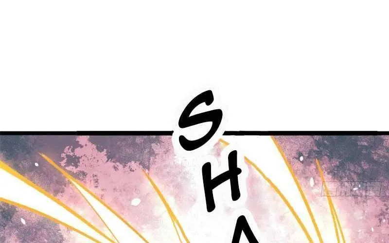 All Hail the Sect Leader Zinmanga X Chapter 89 Page 11