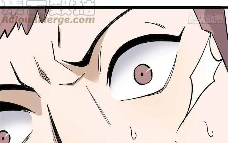 All Hail the Sect Leader Zinmanga X Chapter 89 Page 19