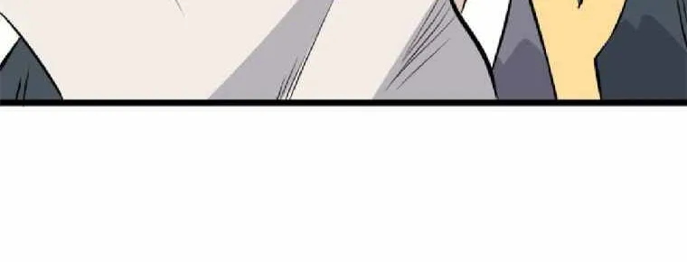 All Hail the Sect Leader Zinmanga X Chapter 85 Page 57
