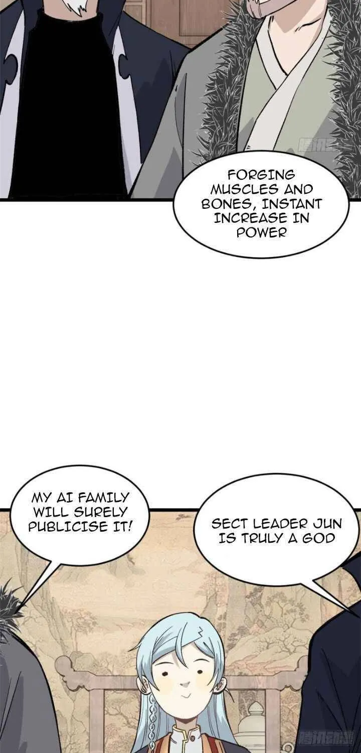 All Hail the Sect Leader Zinmanga X Chapter 84 Page 19