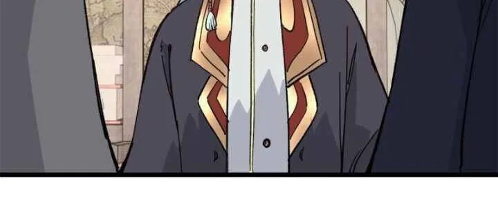 All Hail the Sect Leader Zinmanga X Chapter 84 Page 20
