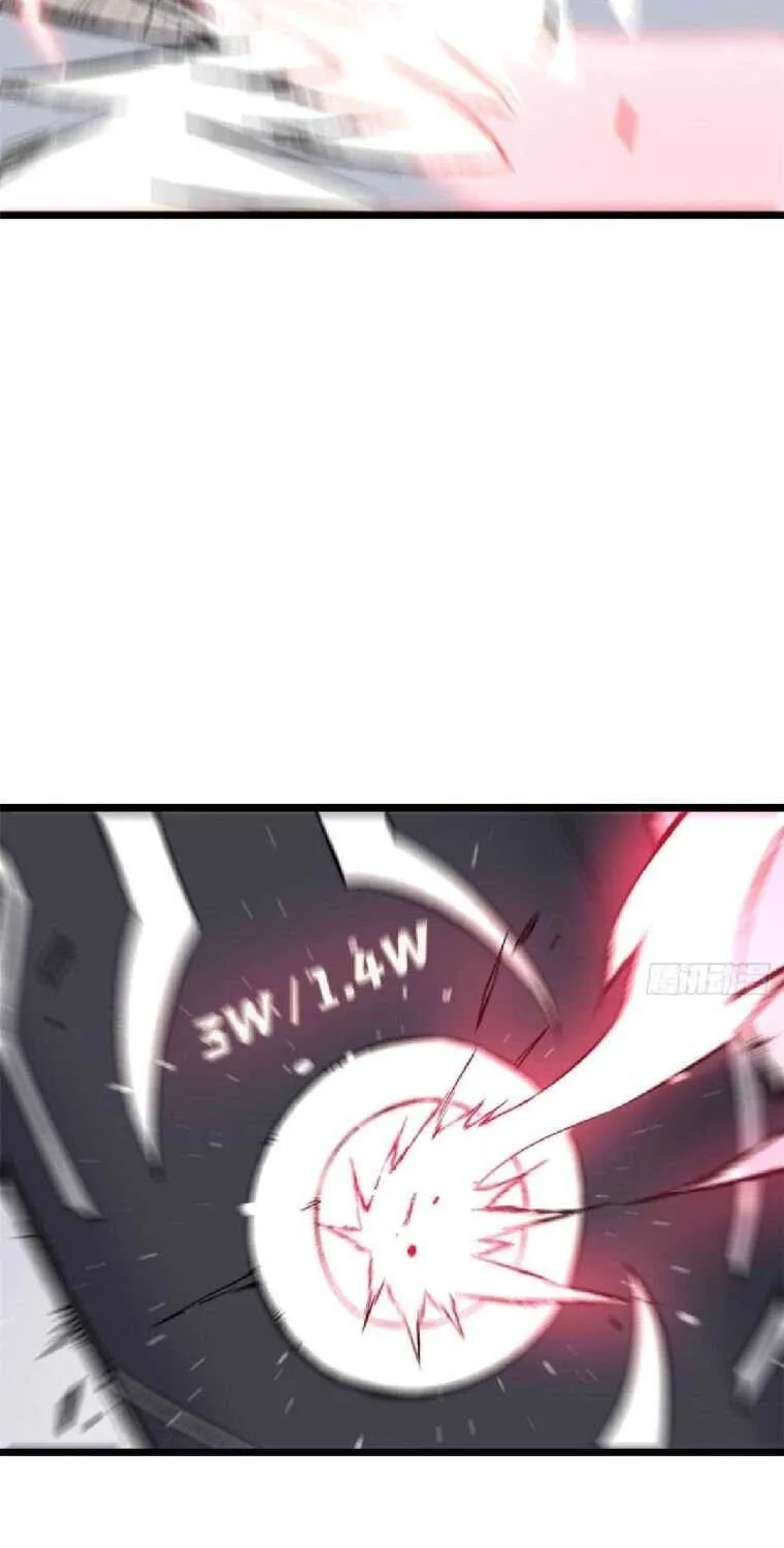 All Hail the Sect Leader Zinmanga X Chapter 82 Page 32