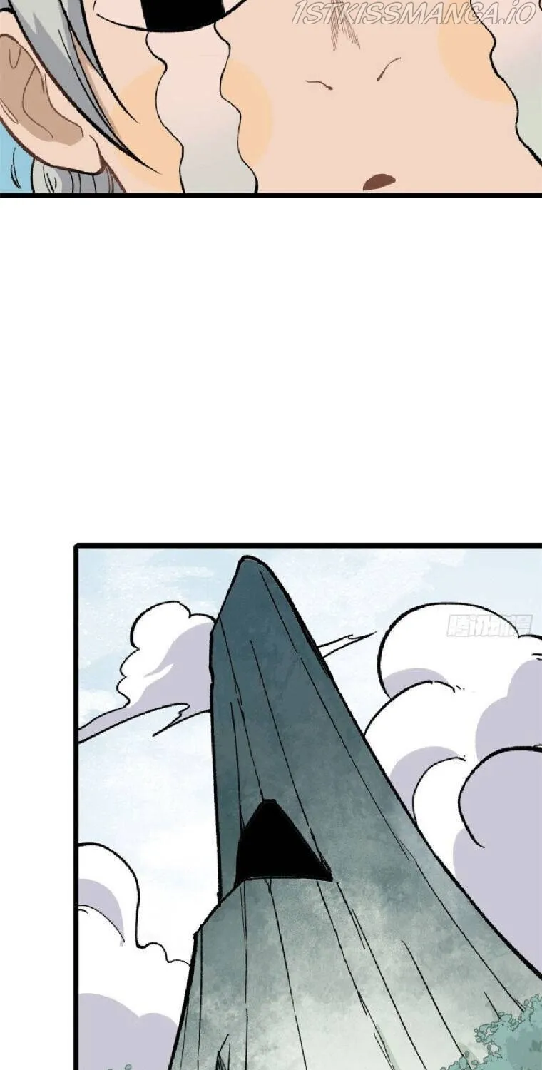 All Hail the Sect Leader Zinmanga X Chapter 78 Page 8