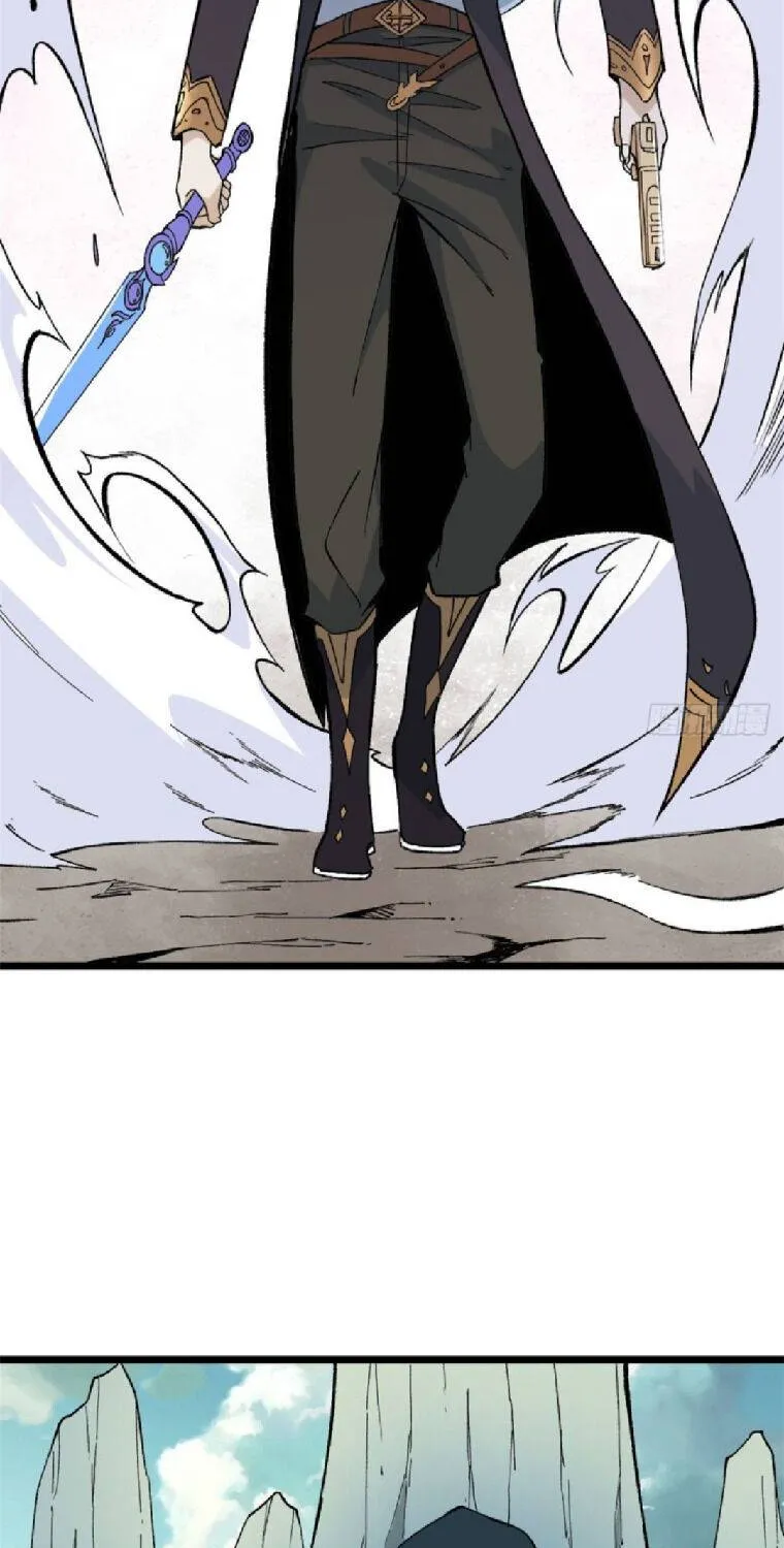 All Hail the Sect Leader Zinmanga X Chapter 77 Page 9