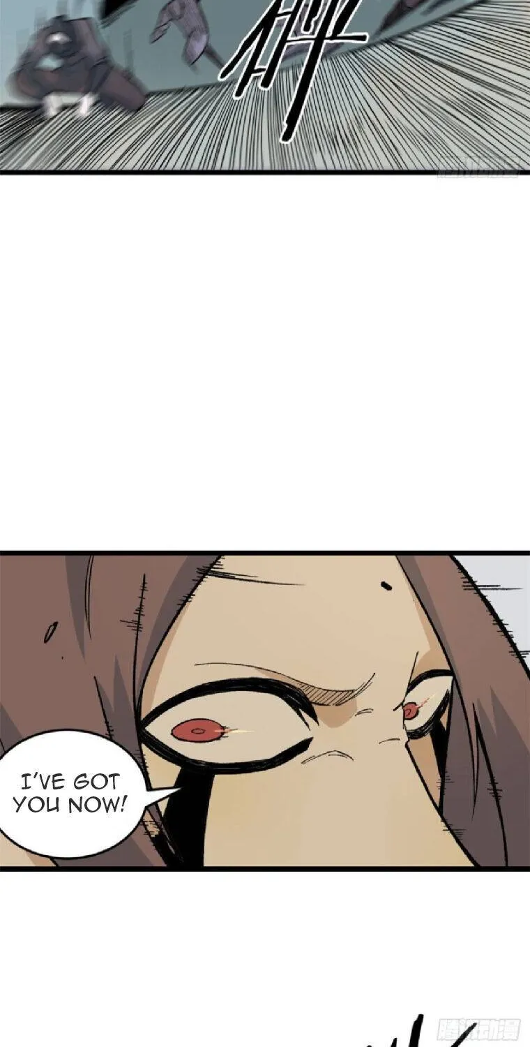 All Hail the Sect Leader Zinmanga X Chapter 77 Page 19