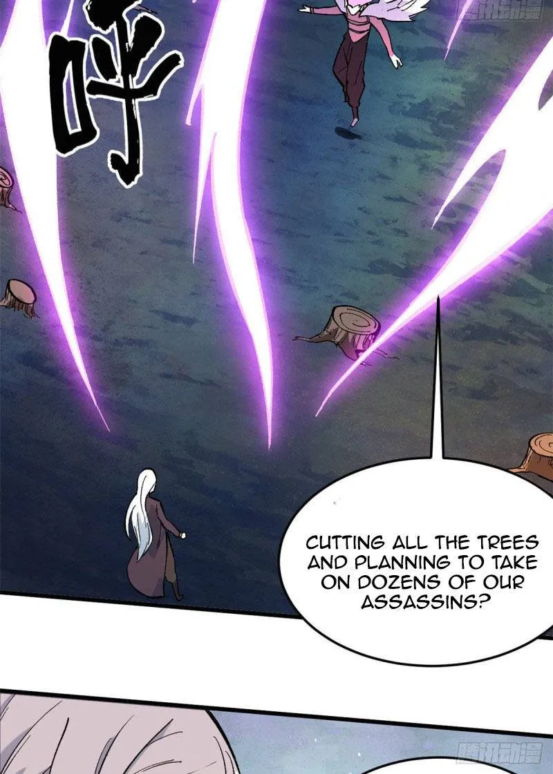 All Hail the Sect Leader Zinmanga X Chapter 73 Page 19