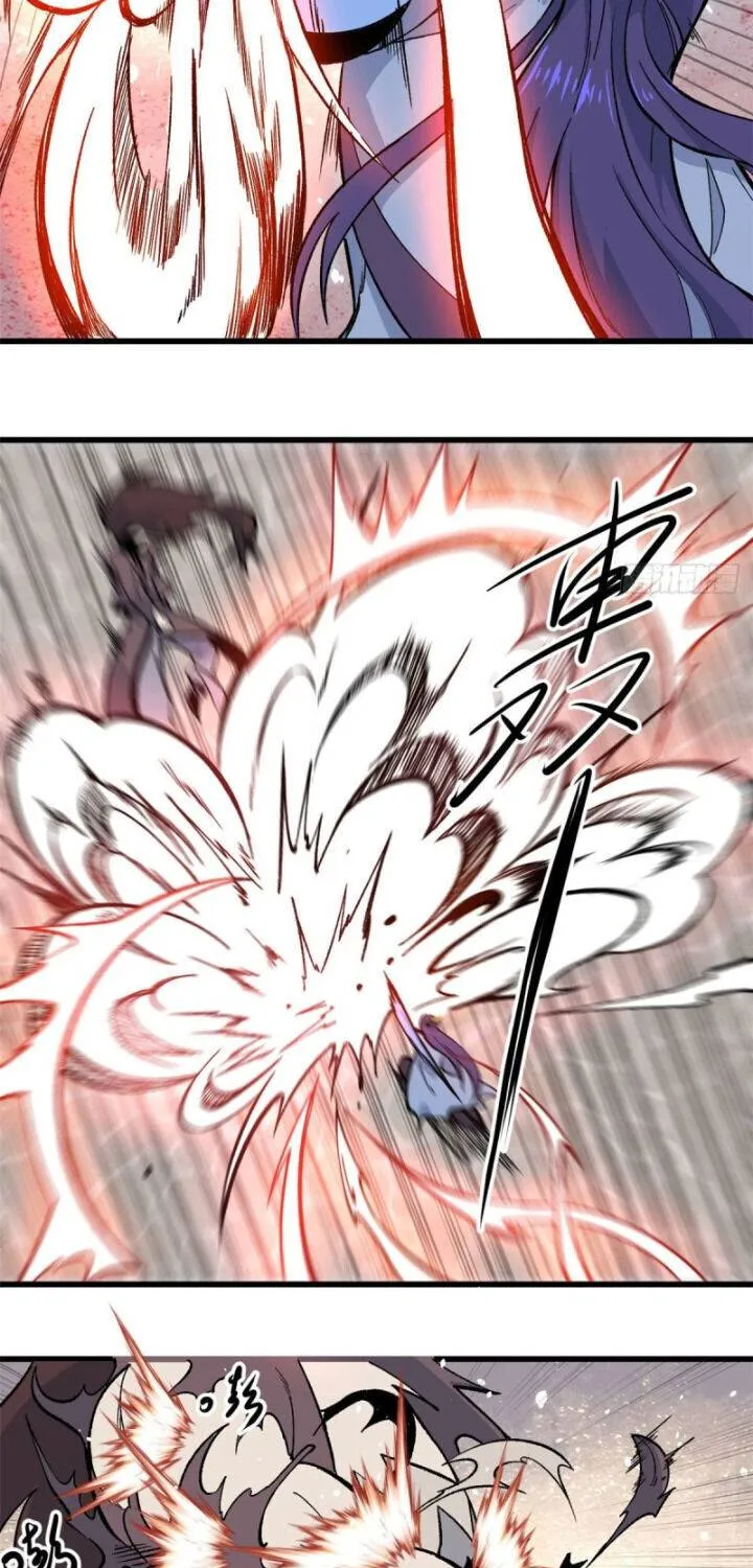 All Hail the Sect Leader Zinmanga X Chapter 65 Page 24