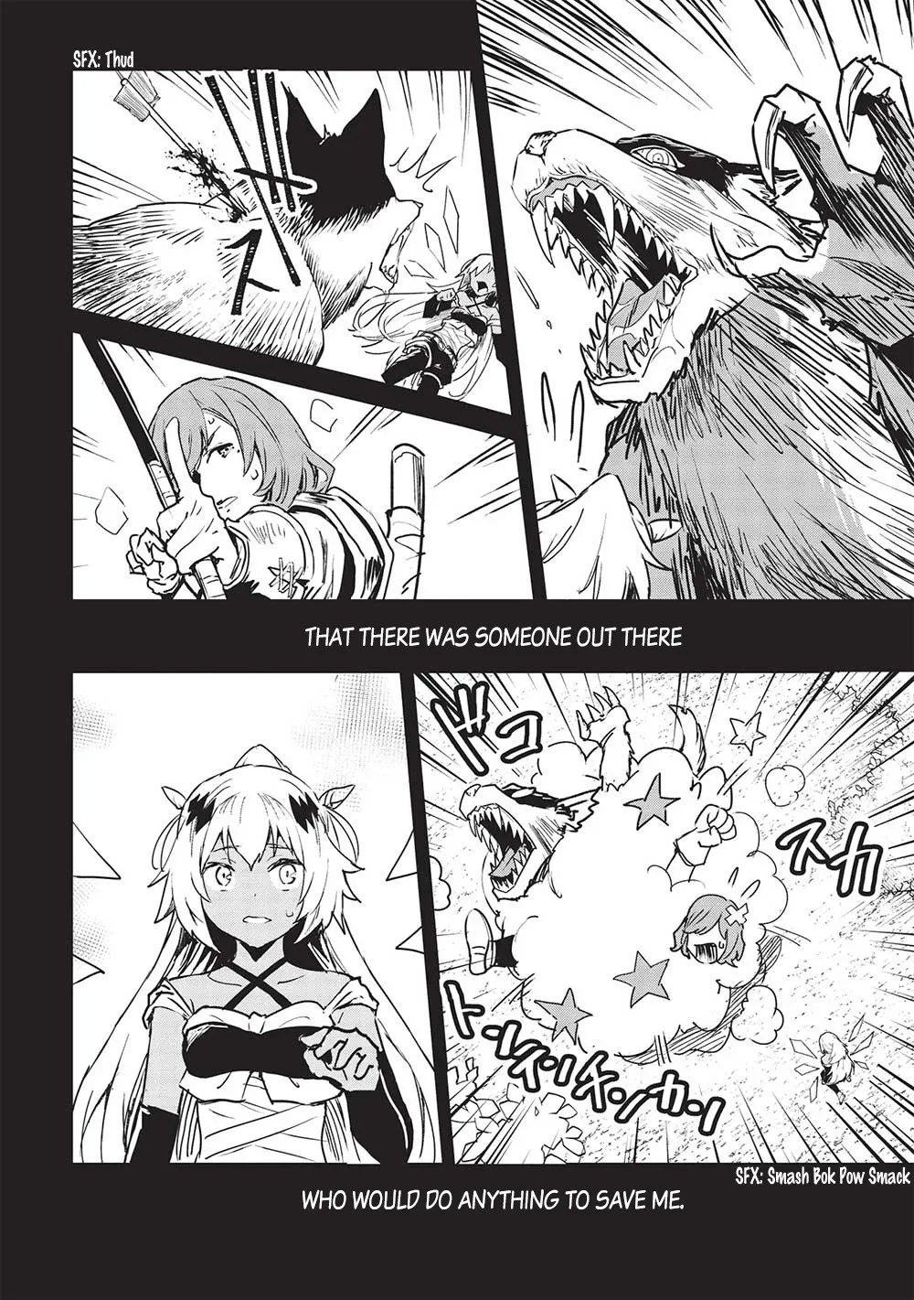 Itsudemo Jitaku Ni Kaerareru Ore Wa, Isekai De Gyoushounin O Hajimemashita Zinmanga X Chapter 31 Page 18