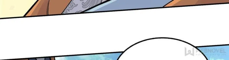 All Hail the Sect Leader Zinmanga X Chapter 34 Page 29