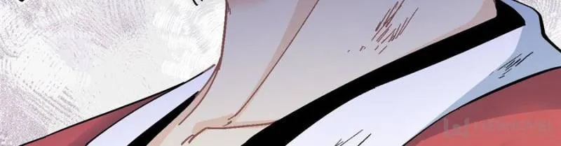 All Hail the Sect Leader Zinmanga X Chapter 25 Page 14