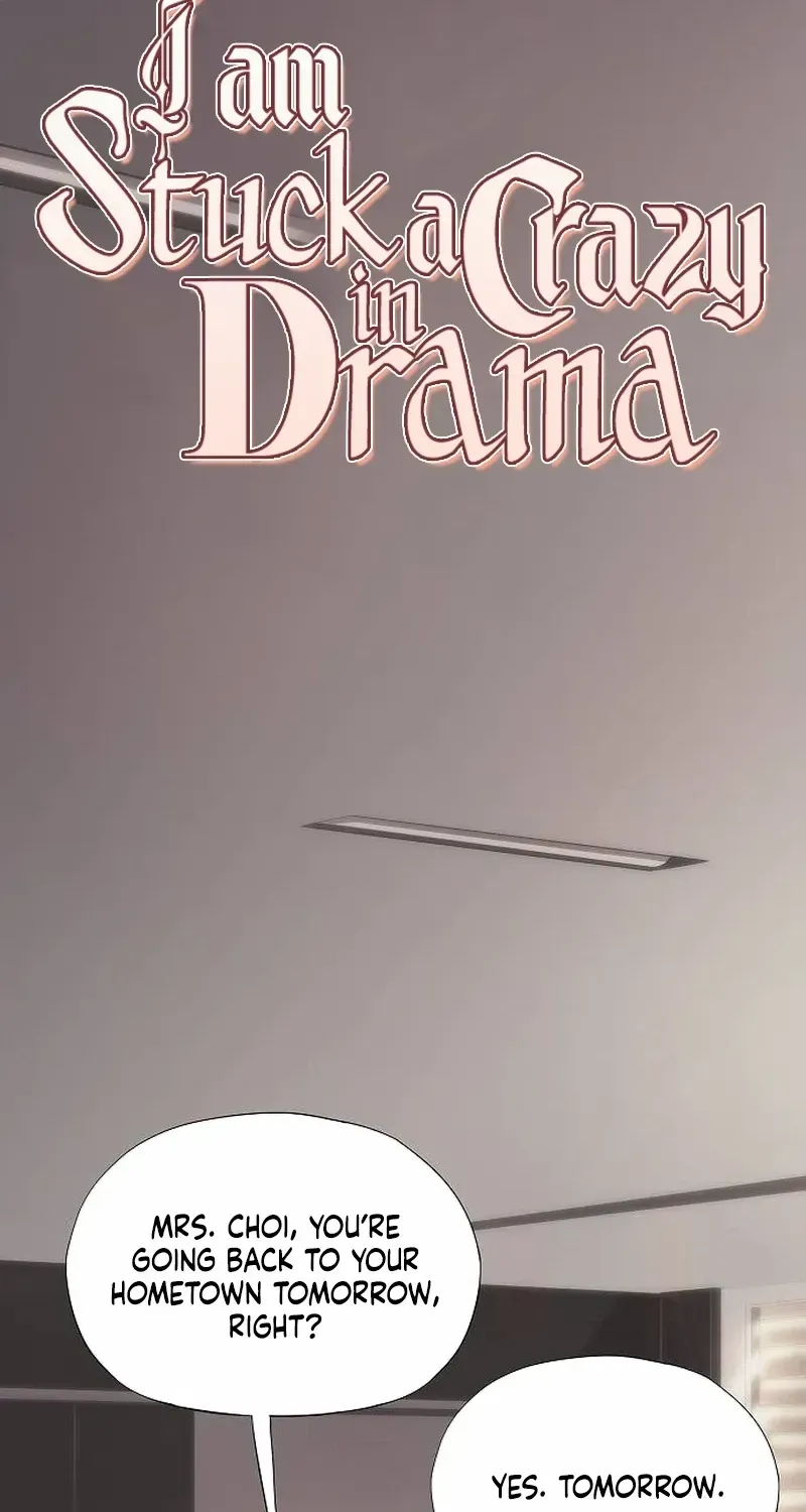 I’m stuck in a crazy drama Zinmanga X Chapter 41 Page 3