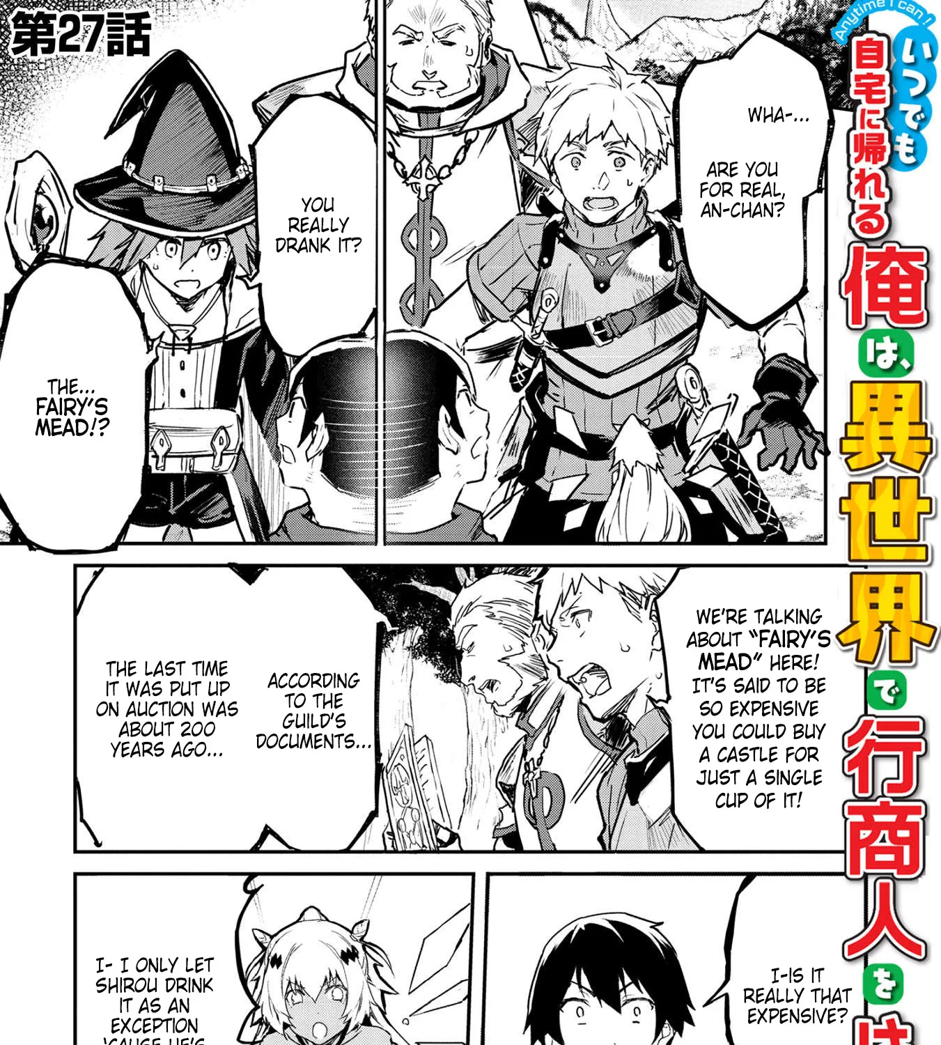 Itsudemo Jitaku Ni Kaerareru Ore Wa, Isekai De Gyoushounin O Hajimemashita Zinmanga X Chapter 27 Page 3