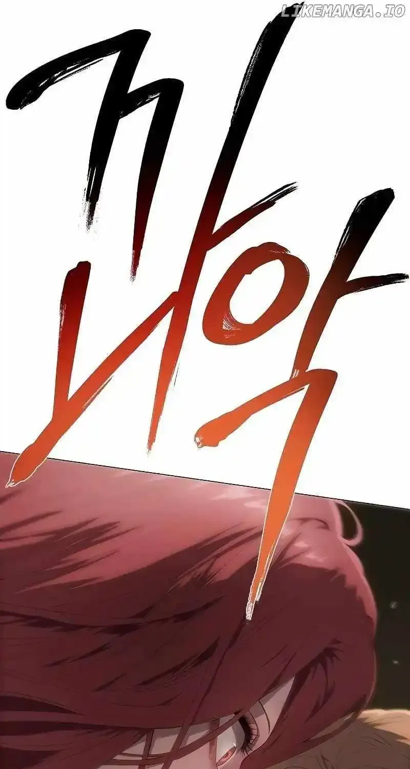 I’m stuck in a crazy drama Zinmanga X Chapter 24 Page 38