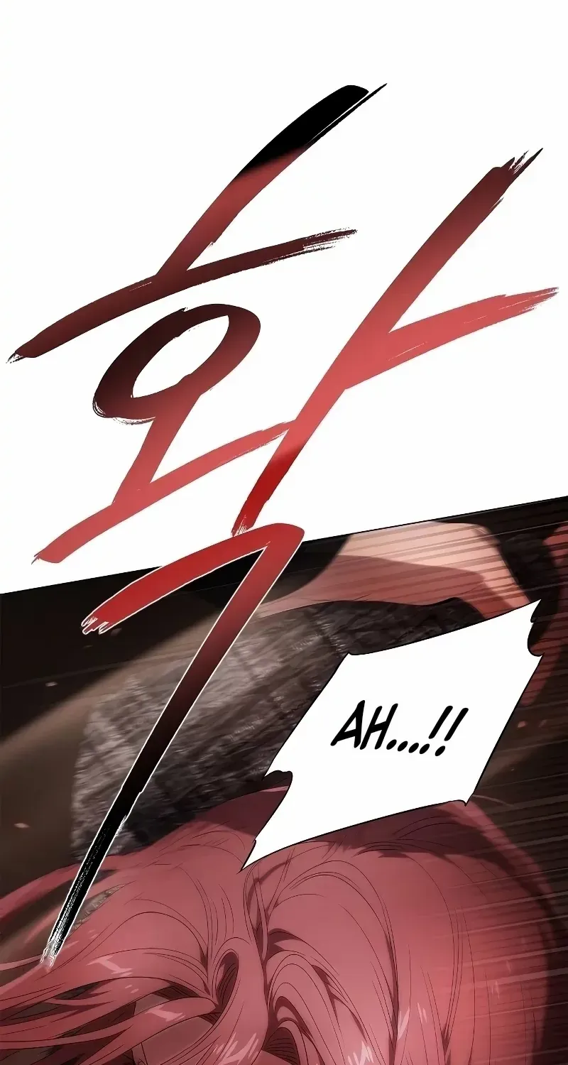 I’m stuck in a crazy drama Zinmanga X Chapter 14 Page 87