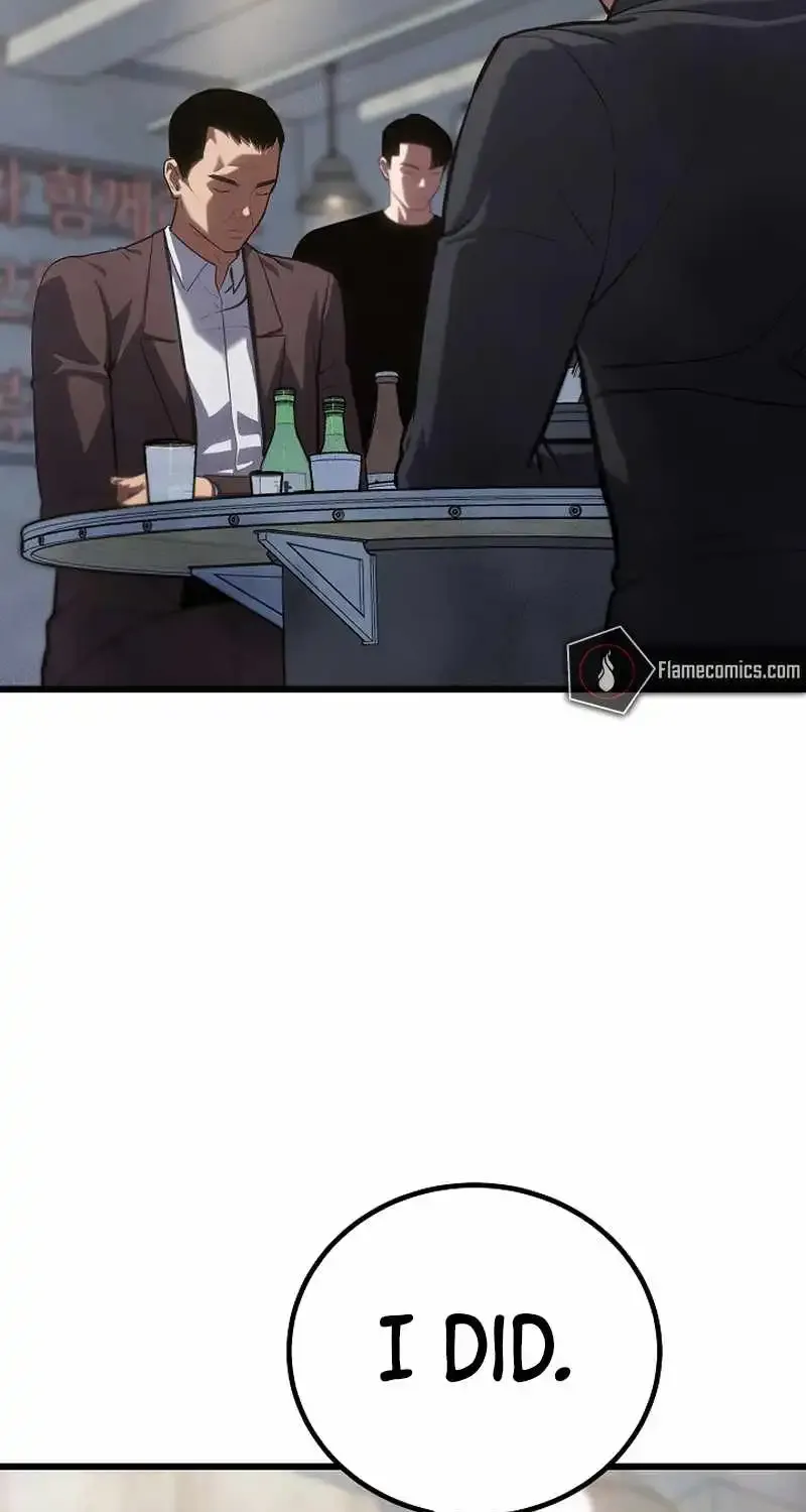 Level 1 Player Zinmanga X Chapter 97 Page 16
