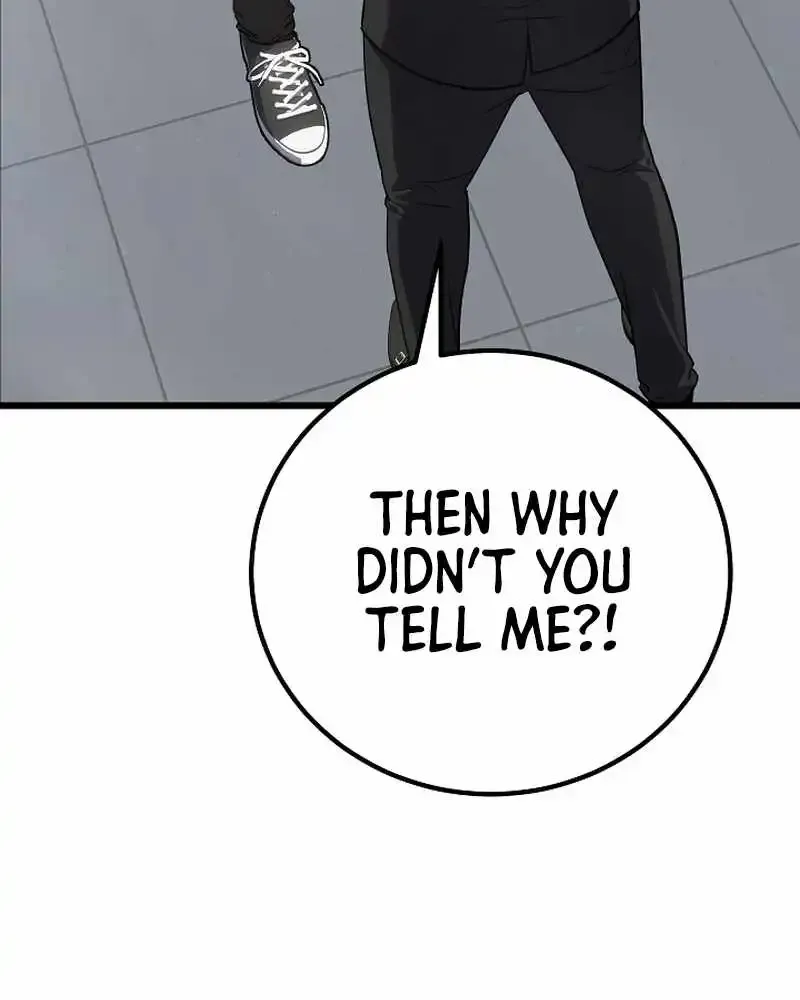 Level 1 Player Zinmanga X Chapter 97 Page 131