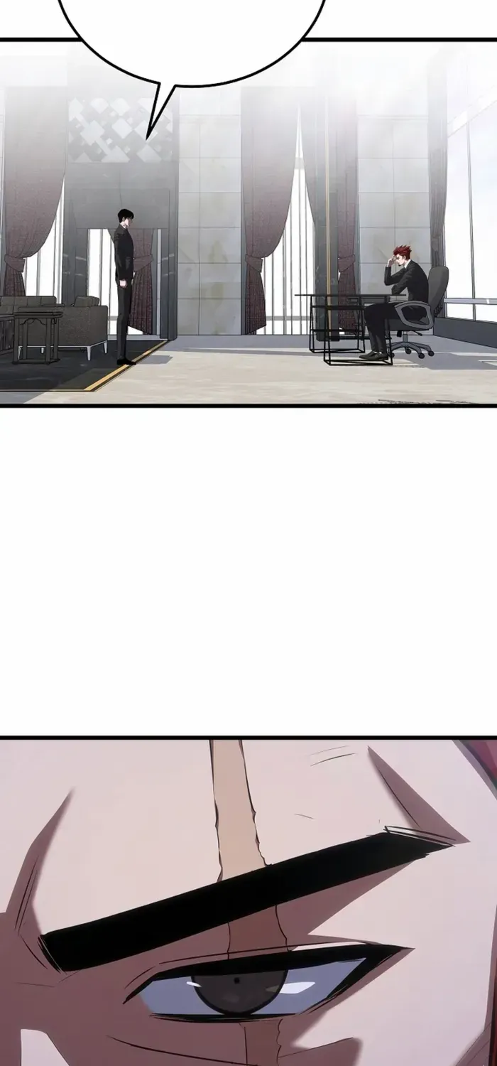 Level 1 Player Zinmanga X Chapter 96 Page 7