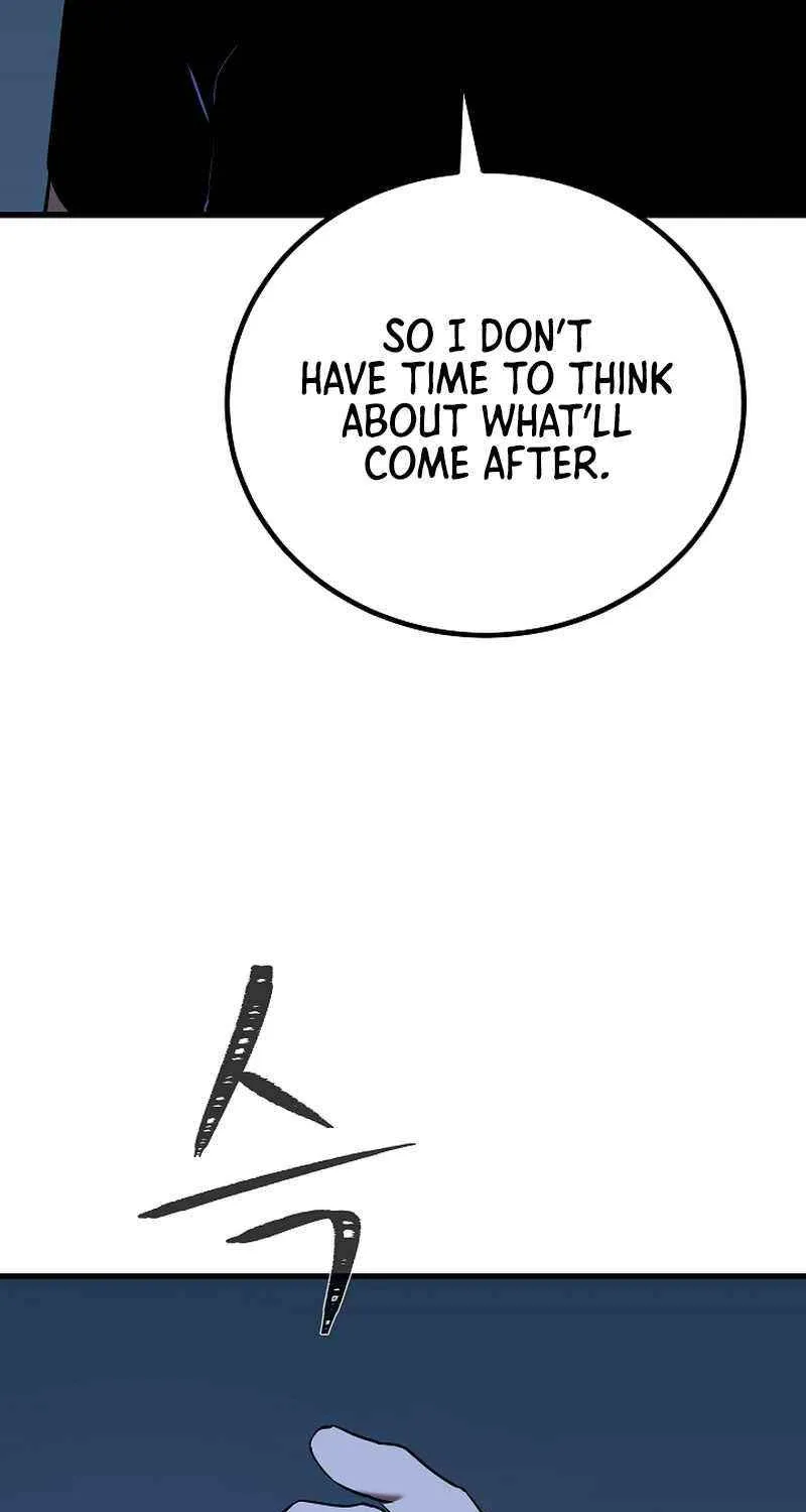 Level 1 Player Zinmanga X Chapter 95 Page 84